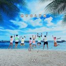 효린 / You and I (원key Dm) mr 이미지