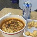 블루문모텔 이미지