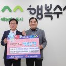 ㈜한맥 이미지