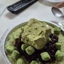 세수대야왕빙수