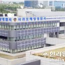 남원읍-80 이미지