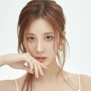 서현 Shop