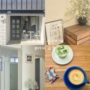 4053 | 대구 교동 가오픈 신상 카페 카머 말차라떼 맛집