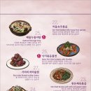 다모토리 이미지