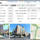 수원-1712 이미지