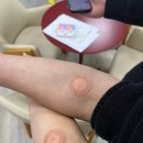 마산보건소 이미지