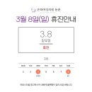 은하여성의원 이미지