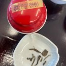 봉황사우나 | 26년 3월 “봉황단총”취향의 대화 후기!