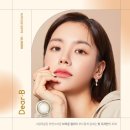 다비치안경 동탄역사점 이미지