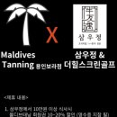 더힐 스크린골프 이미지