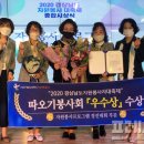 범블비 이벤트 아트홀 이미지