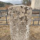 칠곡 기성리 삼층 석탑 | 보물이 있는 칠곡 기성리 삼층석탑/칠곡군SNS서포터즈