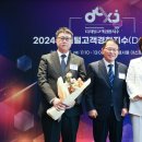 엘지디지탈통신 티스토리