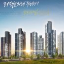 동대신역 이미지