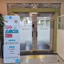 함박뫼로152번길 이미지