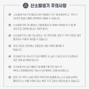 그린메디케어 이미지