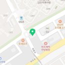 연탄생갈비파주운정점 이미지