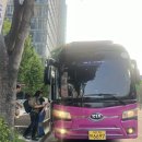 곰배령화원 | &lt;강원도 인제&gt; 천상의 화원 곰배령 트레킹 후기
