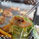 냉삼골목집 이미지