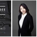 진&솔 이미지