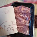 팡팡할인마트 | 🛒 배민 B마트 이번주 특가 득템기