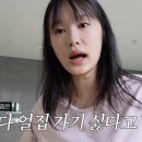 지니 어린이집 이미지