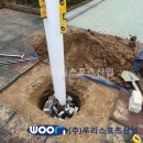 서울성내초등학교 이미지