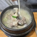 안일옥 | [내돈내산]경기도 안성 100년 전통 국밥 맛집 안일옥 방문 후기