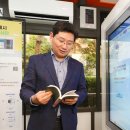 상갈동 행정복지센터 이미지