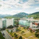 대구한의대학교 이미지