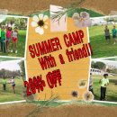 SUMMER CAMP 20% OFF☀️ 노래·댄스·과학·쿠킹까지! JK ~ Grade 6 이미지