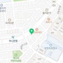 구구족 배달 문정위례점