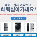 가원광고 이미지