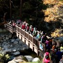 산수파크 이미지