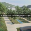 나인원 이미지