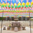 봉은사목사천왕상 이미지