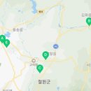 김화게이트볼장 이미지