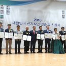 안동의료재단 이미지