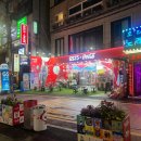 지에스25 홍대레드로드점 | 코카콜라를 좋아한다면 홍대 GS25 X 코카콜라 콜라보 편의점