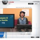 봉봉봉 프랑스어 첫걸음 이미지