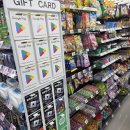 미리내유치원 이미지