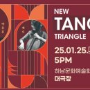 에듀테인먼트 이미지