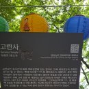 구드래 이미지