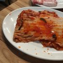 봉순이네김치생삼겹살