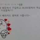 엔플러스2빌딩 이미지