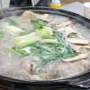 횡성면옥 이미지
