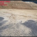 화덕보건진료소 이미지