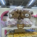 산엑스 홍대 최신 리락쿠마 굿즈 후기 | AK플라자 공식스토어