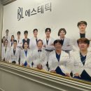 비엘다이어트