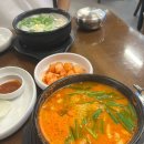 제2운산농장 | 광명맛집｜철산 운산국밥 내돈내산 후기, 순대국밥 추천
